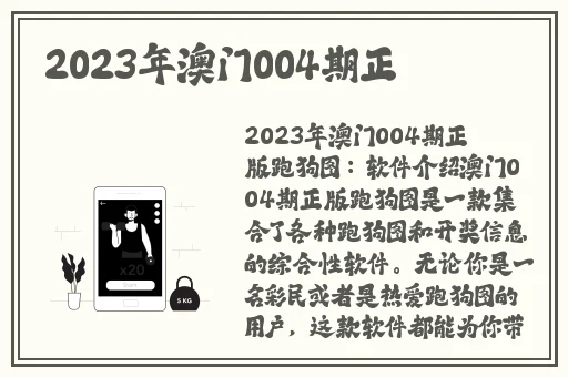 含羞草传媒入口IOS2023